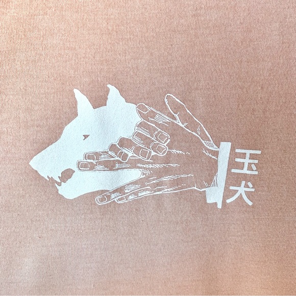 NWOT Jujutsu Kaisen, Divine Dogs T-Shirt - Picture 3 of 3